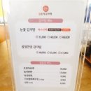 빽다방더바임점 이미지