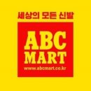 성당동 행정복지센터 네이버블로그