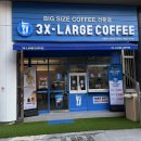 쓰리엑스라지커피 | [부산/동구] (부산진역 근처 카페 추천) “ 쓰리엑스라지커피 해양수산부점 ” ☕️