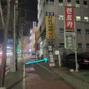 동방자동차정비 이미지