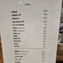 팔도상회 | 초량 팔도상회 다녀온 후기-