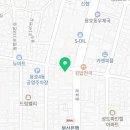 국전경희한의원 이미지