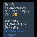 마로스테이 이미지