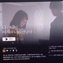 (24여름학기) 뉴트로 댄스교실 | [공지] [2024] [6월] 낡은 책상 위로 올라간 채로 오늘을 외쳐라
