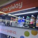 청담도서관 이미지