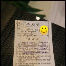 영생미용실 네이버블로그