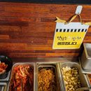 승보한의원 이미지