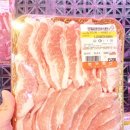 농우축산도매센타