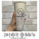 볼볼티 이미지