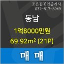 장효죽성형외과의원 이미지