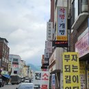 지에스25광진구의역 이미지