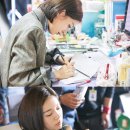 (주)팀이루다