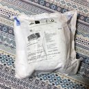 Pet stay 1455 D | [쇼핑] 고양이 영양제 '시스테이드 플러스, 컴플리비트' 바이오벳(viovet) 직구 후기!