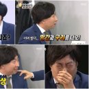 물만난고기 이미지