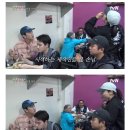 팡팡식당 이미지