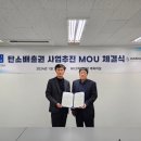 피앤아이 이미지