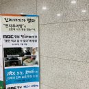 연지골 | 명지 밥집 연지골농원 연밭 지하암반수 토종 미꾸리 추어탕 맛집 연지추어탕 먹어본 후기