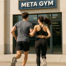 메타짐24 금곡점 이미지