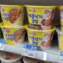 지에스25 분당느티점 네이버블로그