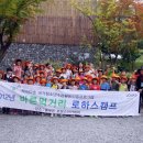 바른먹거리 이미지