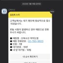 모자수산