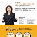 빡쌤미술학원