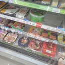 지에스(GS)25 연일베르체점 이미지