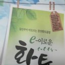 이평조경