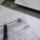 코사랑이비인후과의원 이미지