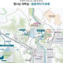 더포레C 이미지