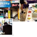 번영세탁소 이미지