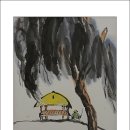 사직동 행정복지센터 이미지