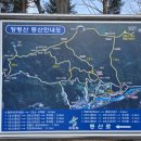 옥천쉼터화장실 이미지