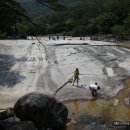 동해 삼화사 소장 「덕주사본 천지명양수륙재의찬요」 이미지