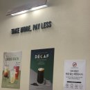 매머드익스프레스인천예술회관점