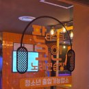 논현 노래연습장 | [강남/신논현] 강남 신논현역 코인노래방 판타스틱 코인 노래연습장 신논현점 방문 후기