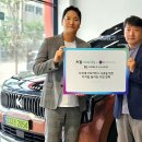 케이씨모터스 이미지