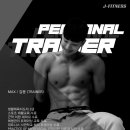 제이피트니스 이미지