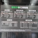 때미리디테일링 이미지