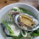 이순신복어 이미지