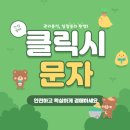 면목동-143 이미지