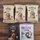 해강초교 | 해운대 하이오커피 마리나점 아메리카노 라떼 맛집 김쿼카 팝콘 띠부씰 초코프레첼(내돈내산)