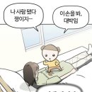 스티커마루 이미지