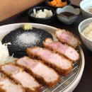 카츠한끼