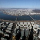 청산공인중개사무소 이미지