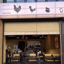 덕천닭한마리 이미지