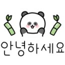 오름부동산공인중개사사무소 이미지