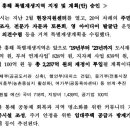 흥해당구장 이미지