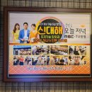 신대해500원 이미지