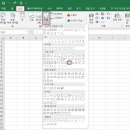 박스클릭 네이버블로그